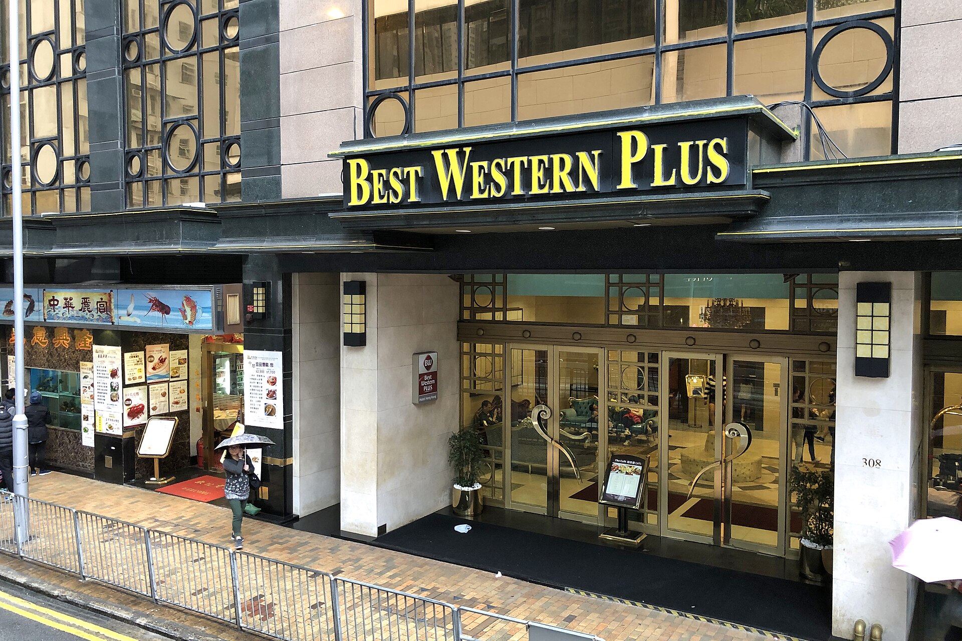 hotel entrance street Hong Kong