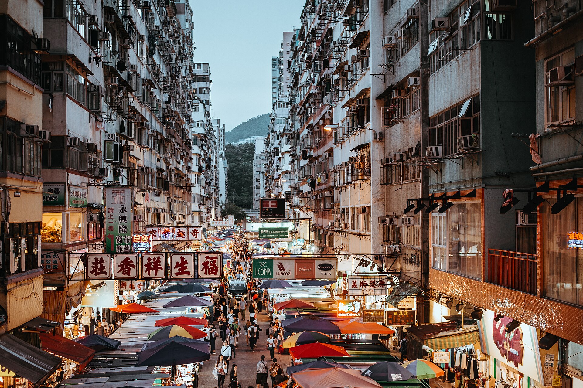 Hong Kong street market stalls