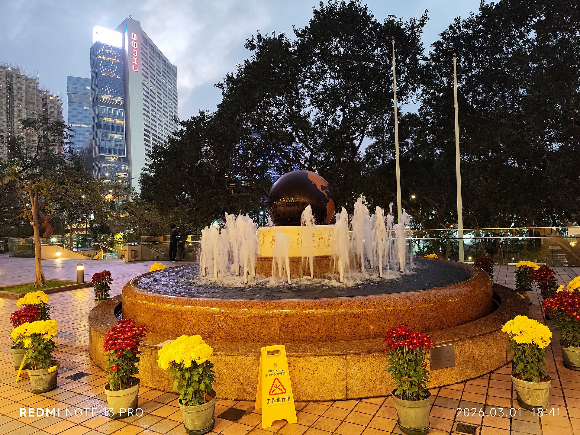 Central Hong Kong towers night