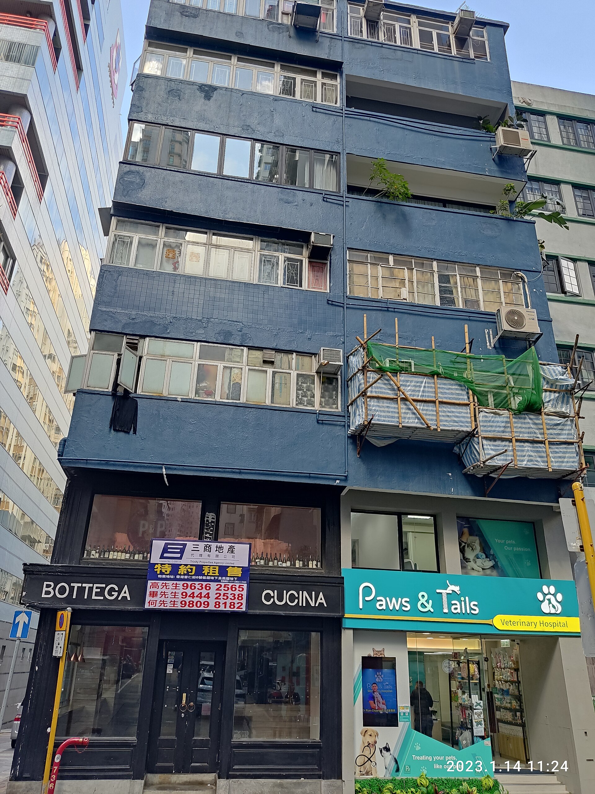 Sheung Wan street Hong Kong