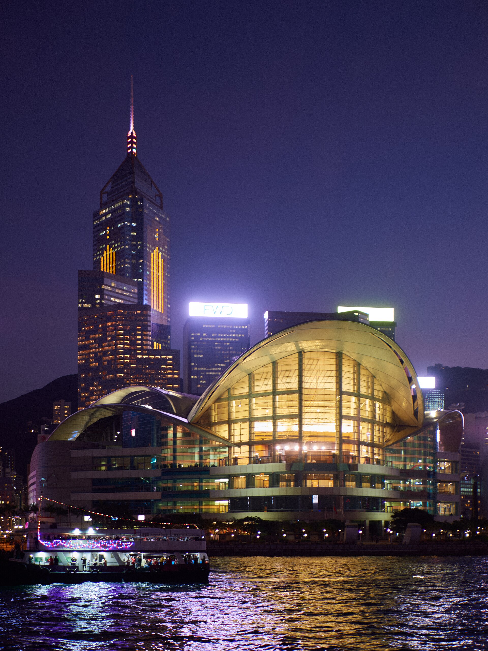 Hong Kong convention centre harbour