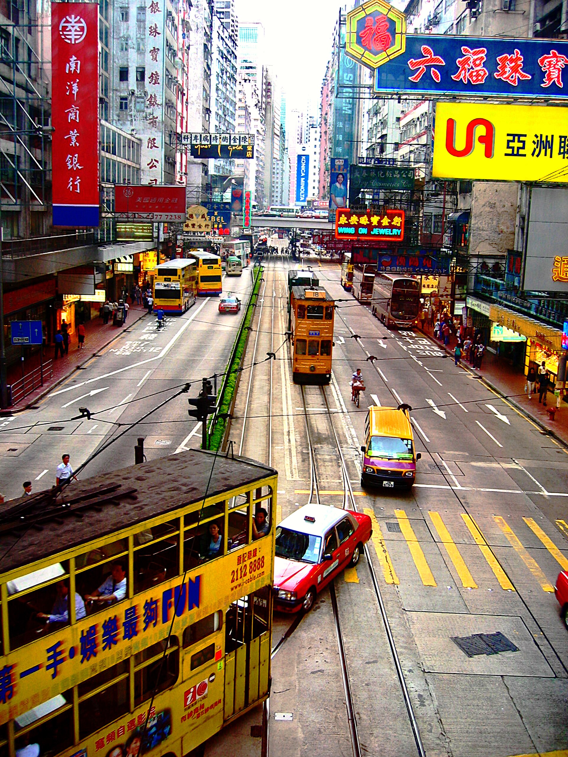 Hong Kong street tram crossing